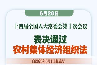 阿邦拉霍：布莱顿就像在公园散步一样 马奎尔值得进入球队的阵容